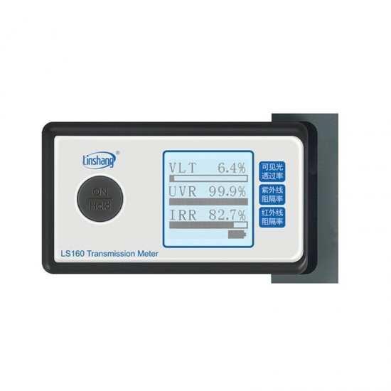 LS160 Transmission Meter Portable Solar Film Tester Handheld Automotive Film Three-display Testing Instrument