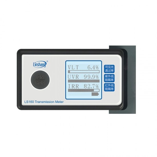LS160 Transmission Meter Portable Solar Film Tester Handheld Automotive Film Three-display Testing Instrument LS160 Transmission Meter Portable Solar Film Tester Handheld Automotive Film Three-display Testing Instrument