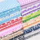 7PCS Quilting Bundle Patchwork Cotton Fabric handmade DIY Sewing Floral Crafts