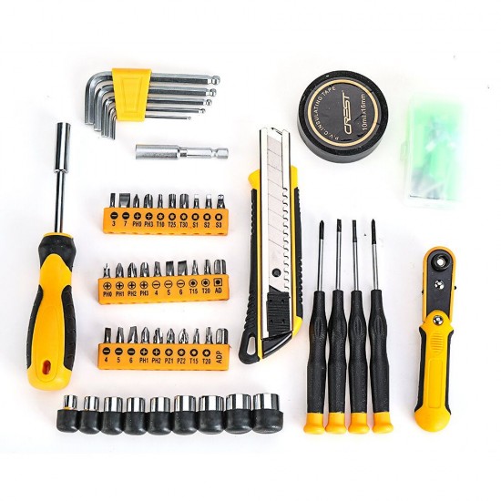 105100 Household Comprehensive Service Tool Set with Plastic Toolbox 105100 Household Comprehensive Service Tool Set with Plastic Toolbox