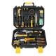 105100 Household Comprehensive Service Tool Set with Plastic Toolbox