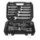 82 PCS Multifunction HomeTools Set Wrench Car Repair Tools with Plastic Toolbox