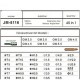 JM-8116 45 in1 Multi-purpose precision Screwdriver Set Notebook phone Tools JM-8116 45 in1 Multi-purpose precision Screwdriver Set Notebook phone Tools