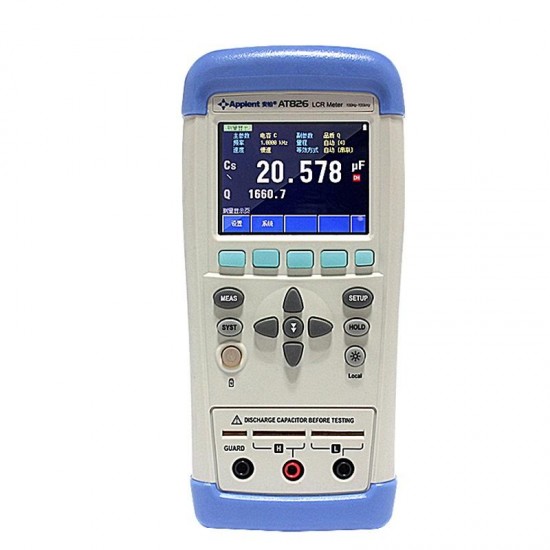 AT825 AT826 Handheld LCR Meter Digital Bridge Frequency 10KHz 100KHz Capacitance Inductance Resistance Tester