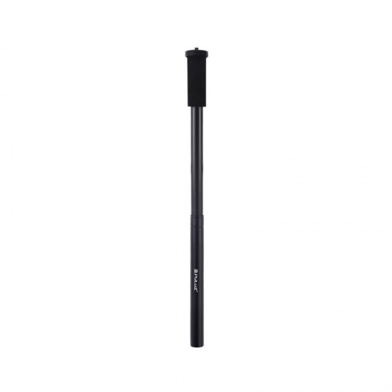 PU3540 Handheld Adjustable Aluminum Alloy Tripod Mount Monopod Extension Central Shaft Rod PU3540 Handheld Adjustable Aluminum Alloy Tripod Mount Monopod Extension Central Shaft Rod