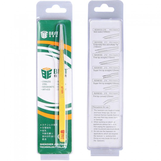 BST-168H High Quality 202 Gold-plated Stainless Steel Eyelash Extension Pointed Tweezer BST-168H High Quality 202 Gold-plated Stainless Steel Eyelash Extension Pointed Tweezer