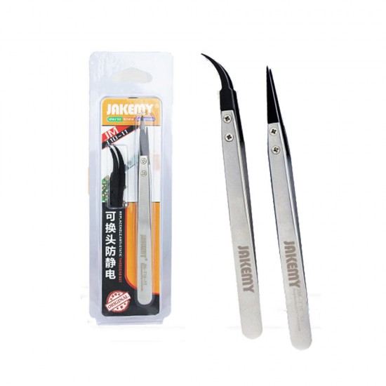 JM-T10-11 Stainless Steel Electronic Anti-static Tweezers Pointed and Curved Replaceable Tweezer Kit