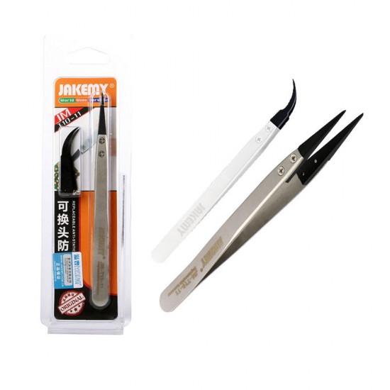 JM-T10-11 Stainless Steel Electronic Anti-static Tweezers Pointed and Curved Replaceable Tweezer Kit JM-T10-11 Stainless Steel Electronic Anti-static Tweezers Pointed and Curved Replaceable Tweezer Kit