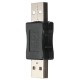 USB 2.0 Type A Male to A Male Coupler Converter Adapter Connector USB 2.0 Type A Male to A Male Coupler Converter Adapter Connector