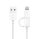 GN-USJ810 2 in 1 2.1A Micro USB +Lightning forFast Charging Data Cable for iPhone GN-USJ810 2 in 1 2.1A Micro USB +Lightning forFast Charging Data Cable for iPhone
