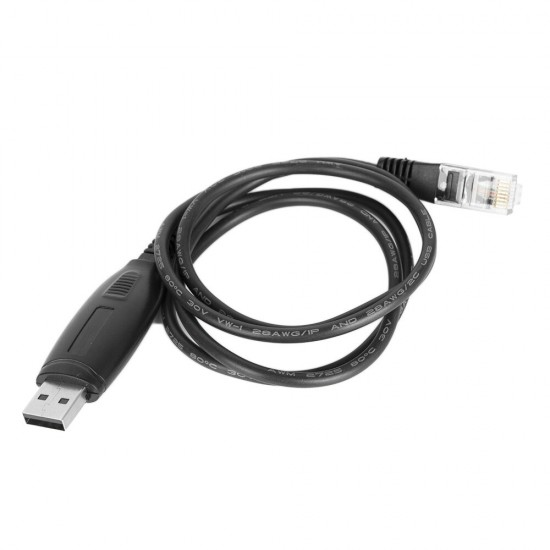BJ-218 USB Programming Cable For BJ218 Mini Mobile Radio BJ-218 Car Radio BJ-218 USB Programming Cable For BJ218 Mini Mobile Radio BJ-218 Car Radio