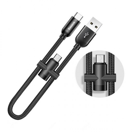 2.4A Type C High-density Braided Fast Charging Data Cable 23cm With Micro USB Adapter Buckle