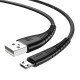 2.4A Micro USB Fast Charging Data Cable For Samsung S7 S6 Note 5 2.4A Micro USB Fast Charging Data Cable For Samsung S7 S6 Note 5