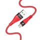 U53 Micro USB 4A Fast Charging Data Cable for Tablet Smartphone 1.2M