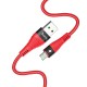 U53 Micro USB 4A Fast Charging Data Cable for Tablet Smartphone 1.2M U53 Micro USB 4A Fast Charging Data Cable for Tablet Smartphone 1.2M