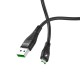 U53 Micro USB 4A Fast Charging Data Cable for Tablet Smartphone 1.2M