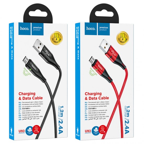 U93 2.4A Micro USB Cable Fast Charging Data Cord Line For Samsung Galaxy S7 S7 Edge Note 5 Pro U93 2.4A Micro USB Cable Fast Charging Data Cord Line For Samsung Galaxy S7 S7 Edge Note 5 Pro
