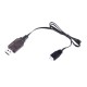 HS 7.4V 2S Li-ion Battery Charger USB Charging Cable for 18301 18302 18311 18312 1/18 RC Car Parts