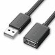 USB to USB Extension Cable Male to Female USB2.0 Cable Cord For Computer USB Port Cable Extender USB to USB Extension Cable Male to Female USB2.0 Cable Cord For Computer USB Port Cable Extender