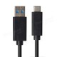 Type-C 3.1 Male to USB 3.0 Male Charging/Data Transmission Cable