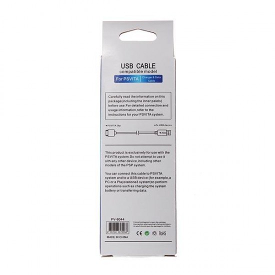 USB Rechargeable Charging & Data Transferring Cable Cord For PSV 1000 USB Rechargeable Charging & Data Transferring Cable Cord For PSV 1000