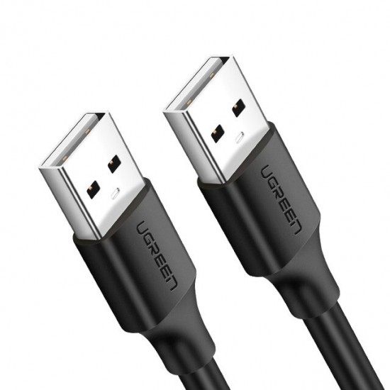 USB to USB Extension Cable Data Cable Type A Male to Male USB 2.0 Extender for Radiator Hard Disk Webcom USB 3.0 Cable Extension USB to USB Extension Cable Data Cable Type A Male to Male USB 2.0 Extender for Radiator Hard Disk Webcom USB 3.0 Cable Extension