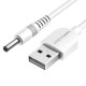 USB to DC 3.5mm Charging Cable USB2.0 A Male to DC PVC 24AWG Power Cable White
