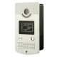 SY819MEID12 Video Intercom Phone Doorbell with 2 Monitors 1 RFID Card Reader 1000TVL Camera SY819MEID12 Video Intercom Phone Doorbell with 2 Monitors 1 RFID Card Reader 1000TVL Camera