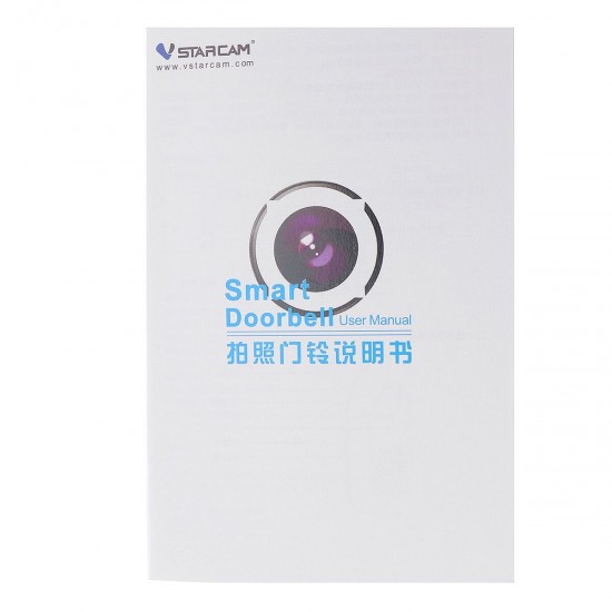 Smart Wireless Doorbell Lens Video HD Security Camera Night Vision App Control Smart Wireless Doorbell Lens Video HD Security Camera Night Vision App Control
