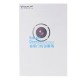 Smart Wireless Doorbell Lens Video HD Security Camera Night Vision App Control Smart Wireless Doorbell Lens Video HD Security Camera Night Vision App Control