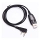 80cm Programming Cable Walkie Talkie Write Frequency Line for Walkie Talkie 80cm Programming Cable Walkie Talkie Write Frequency Line for Walkie Talkie