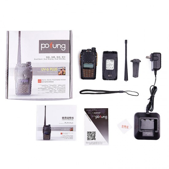 UV-6 PLUS 400-520MHz 128 Channels 7.4V Dual Band Radio Handheld Walkie Talkie Flashlight Chinese-English Language Driving Hotel Civilian Intercom
