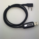 UV 8D USB Programming Cable Mini Walkie Talkie Write Frequency Line Attach Programming Software