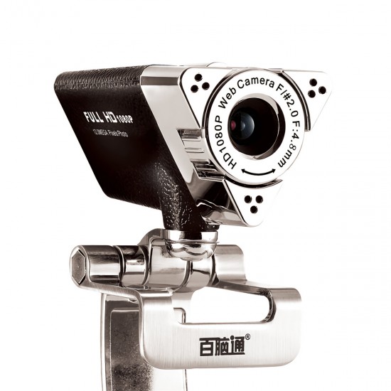 Desktop Computer Webcam HD 1080P 30FPS 12 Million Pixels Web Camera with Microphone Network Teaching Video Camera USB Wired Drive-free Web Cam Desktop Computer Webcam HD 1080P 30FPS 12 Million Pixels Web Camera with Microphone Network Teaching Video Camera USB Wired Drive-free Web Cam