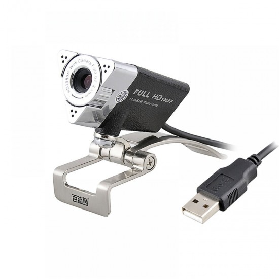 Desktop Computer Webcam HD 1080P 30FPS 12 Million Pixels Web Camera with Microphone Network Teaching Video Camera USB Wired Drive-free Web Cam Desktop Computer Webcam HD 1080P 30FPS 12 Million Pixels Web Camera with Microphone Network Teaching Video Camera USB Wired Drive-free Web Cam
