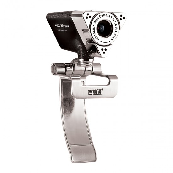 Desktop Computer Webcam HD 1080P 30FPS 12 Million Pixels Web Camera with Microphone Network Teaching Video Camera USB Wired Drive-free Web Cam Desktop Computer Webcam HD 1080P 30FPS 12 Million Pixels Web Camera with Microphone Network Teaching Video Camera USB Wired Drive-free Web Cam