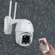 1080P 2MP PTZ WIFI IP Camera Security 17LED CCTV Auto Tracking Outdoor Waterproof