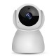 1080P Full HD ONVIF P2P Wireless IR Cut Security IP Camera Pan&Tilt Motion Detect 1080P Full HD ONVIF P2P Wireless IR Cut Security IP Camera Pan&Tilt Motion Detect