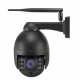 1080P HD 360° PTZ IP Camera IR Speed Dome Camera 2.0MP Waterproof Indoor Outdoor 1080P HD 360° PTZ IP Camera IR Speed Dome Camera 2.0MP Waterproof Indoor Outdoor