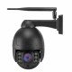 1080P HD 360° PTZ IP Camera IR Speed Dome Camera 2.0MP Waterproof Indoor Outdoor