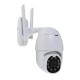 1080P HD IP CCTV Camera PTZ Home WiFi Security Night Vision Camera Waterproof Outdoor Wireless IP Camera 1080P HD IP CCTV Camera PTZ Home WiFi Security Night Vision Camera Waterproof Outdoor Wireless IP Camera