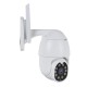 1080P HD IP CCTV Camera PTZ Home WiFi Security Night Vision Camera Waterproof Outdoor Wireless IP Camera 1080P HD IP CCTV Camera PTZ Home WiFi Security Night Vision Camera Waterproof Outdoor Wireless IP Camera