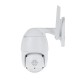 1080P HD IP CCTV Camera PTZ Home WiFi Security Night Vision Camera Waterproof Outdoor Wireless IP Camera