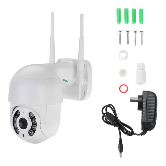 1080P HD IP CCTV Camera Waterproof Outdoor Night Vision WiFi PTZ Security Wireless IP NVR Camera 1080P HD IP CCTV Camera Waterproof Outdoor Night Vision WiFi PTZ Security Wireless IP NVR Camera