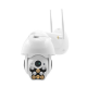 1080P HD IP Camera WiFi Wireless Waterproof Security Outdoor Surveillance Night Vision 1080P HD IP Camera WiFi Wireless Waterproof Security Outdoor Surveillance Night Vision