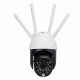 1080P HD Outdoor 2MP IR Camera PTZ IP Pan Tilt Security Motion Tracking IP Camera 1080P HD Outdoor 2MP IR Camera PTZ IP Pan Tilt Security Motion Tracking IP Camera