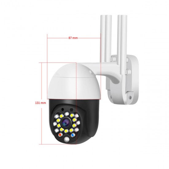 1080P HD Outdoor 2MP IR Camera PTZ IP Pan Tilt Security Motion Tracking IP Camera