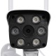 1080P HD WiFi IP Camera IP65 Waterproof Infrared 12V Wireless IR Security Camera with Speaker 1080P HD WiFi IP Camera IP65 Waterproof Infrared 12V Wireless IR Security Camera with Speaker