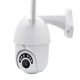 1080P HD WiFi Wireless Security IP Camera PTZ Rotation Indoor Outdoor Night Vision IP66 Waterproof for Android iOS PC