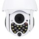 1080P HD Wifi CCTV IP Camera Waterproof Outdoor PTZ Security Wireless IR Camera 1080P HD Wifi CCTV IP Camera Waterproof Outdoor PTZ Security Wireless IR Camera